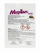 Mospilan 20 SP 4g