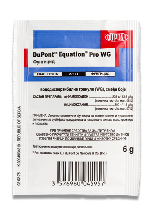 Dupont Equation 6gr